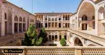 Tabatabaei’s House