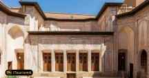 Tabatabaei’s House