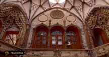 Tabatabaei’s House