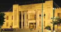 National Jewelry Museum
