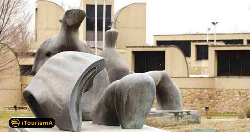 Museum of Contemporary Art