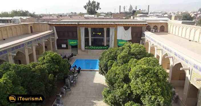 Qavam Seminary
