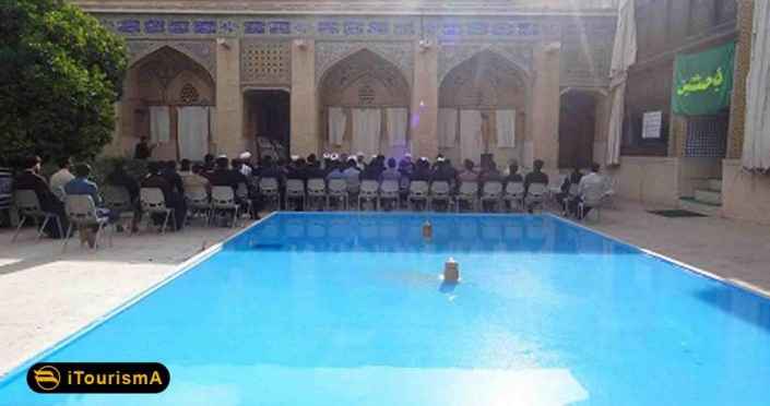 Qavam Seminary
