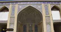 Qavam Seminary