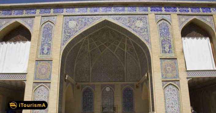 Qavam Seminary