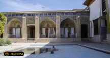 Qavam Seminary