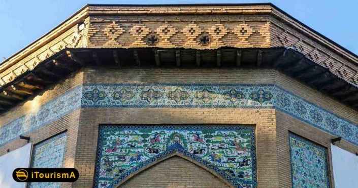 Pars Museum