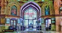 Pars Museum