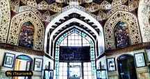 Pars Museum