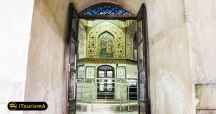 Pars Museum