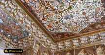 Hariri House