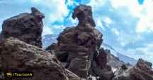 Sabalan Mount