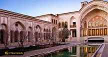 Ameri House