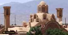 Abbasian House