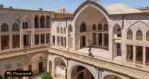 Abbasian House