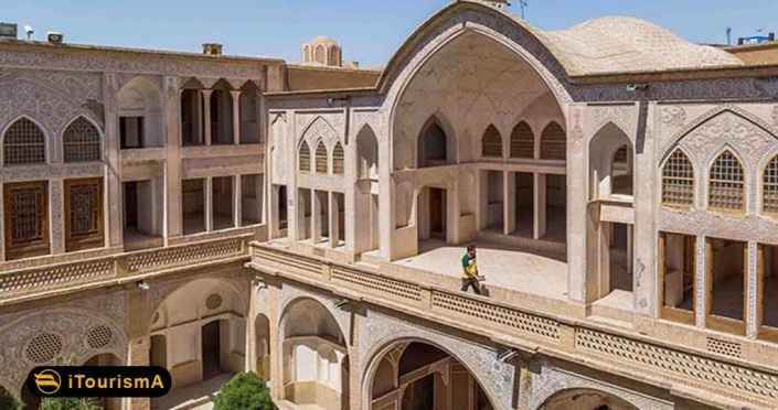 Abbasian House
