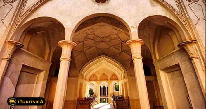 Abbasian House