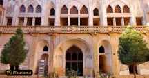 Abbasian House