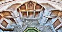 Abbasian House
