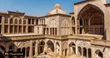 Abbasian House