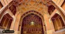 Abbasian House