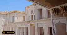 Abbasian House