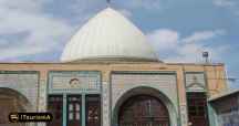Tekye Moaven al-Molk