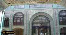 Tekye Moaven al-Molk