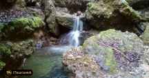 Rango Waterfall