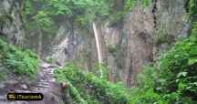 Rango Waterfall