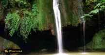 Rango Waterfall