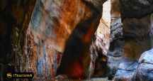 Helt Canyon