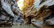 Helt Canyon