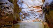 Helt Canyon