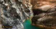 Helt Canyon