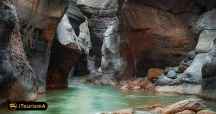 Helt Canyon