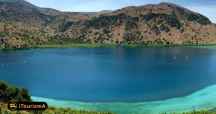 Dokhaharan Lake
