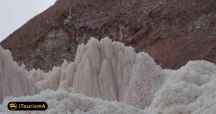 Khersin salt cave