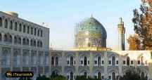 Islamic Architecture of Iran