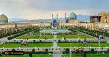 List of UNESCO World Heritage Sites in Iran