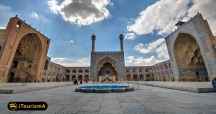 List of UNESCO World Heritage Sites in Iran