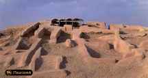 List of UNESCO World Heritage Sites in Iran