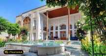 Bekhradi House