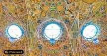 The Grand Bazaar