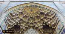 The Grand Bazaar
