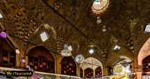 The Grand Bazaar