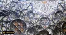 The Grand Bazaar