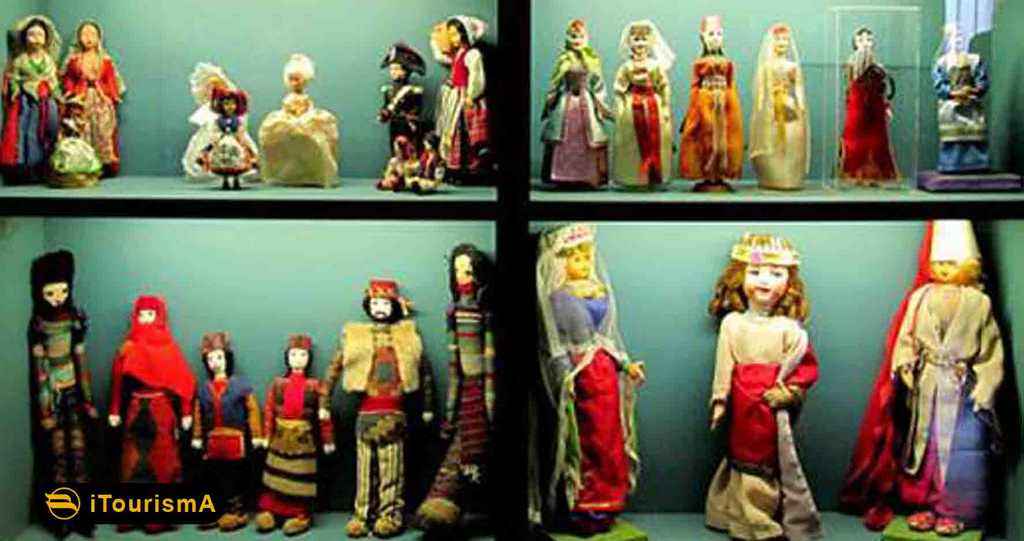 International Dolls Museum