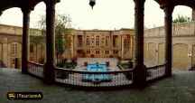 Darougheh House