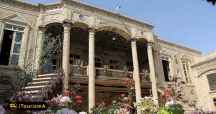 Darougheh House